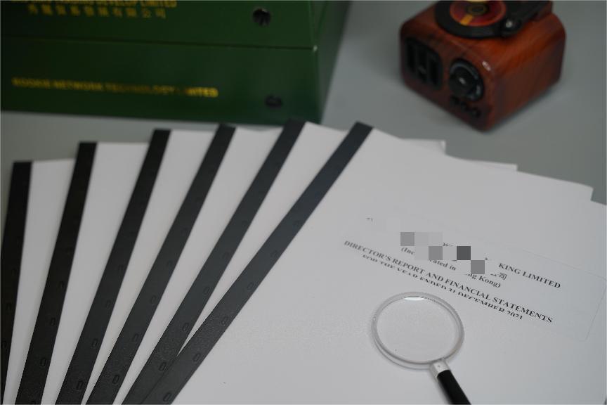 深圳新手老板怎么做公司年審？需要準(zhǔn)備什么資料？