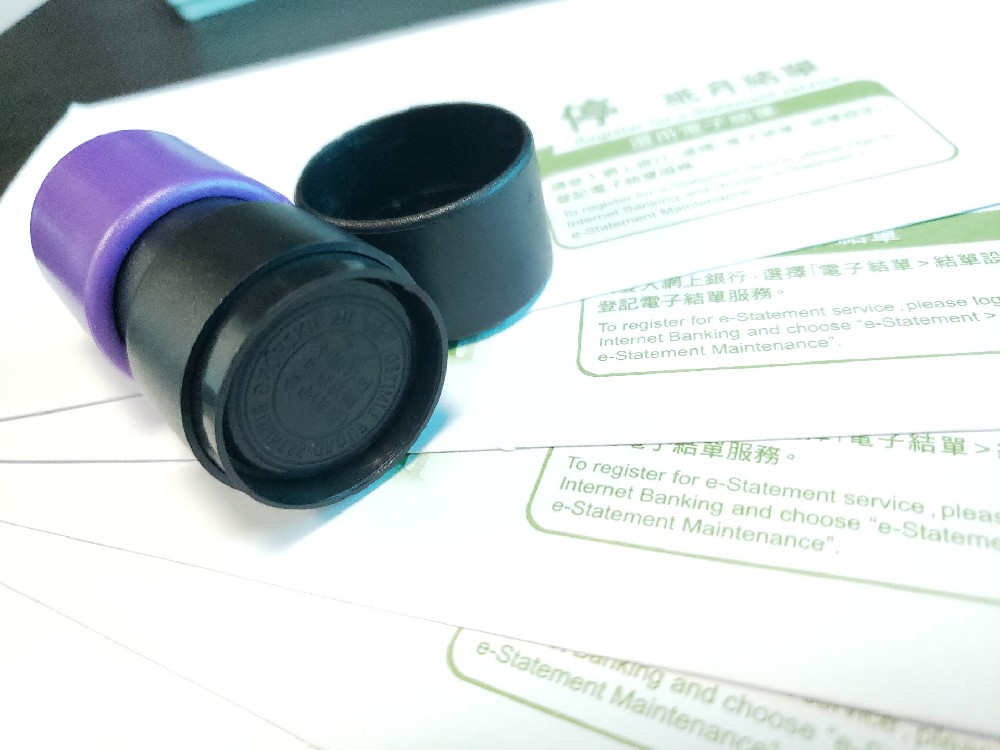 首次香港個(gè)人開戶需要注意哪些問(wèn)題？