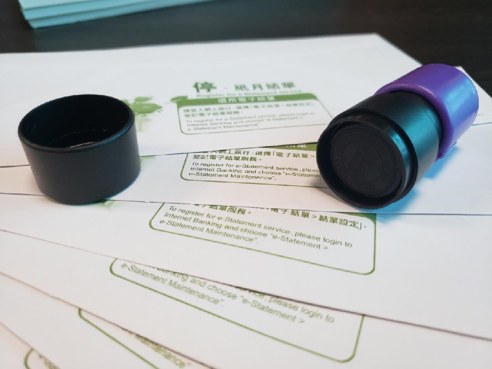 香港做賬報(bào)稅