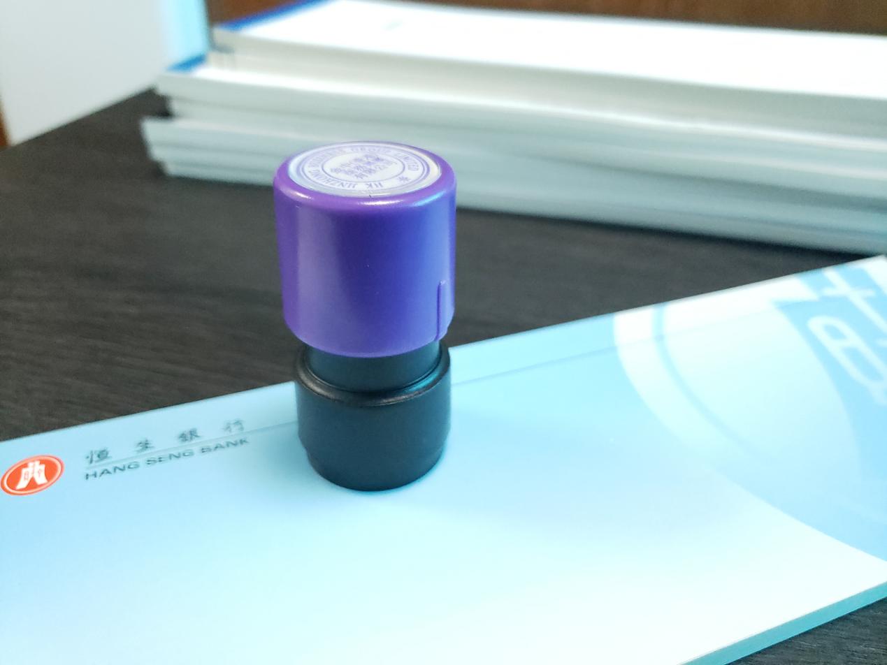 香港做賬報(bào)稅