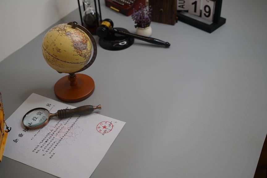 境外投資備案 境外投資備案