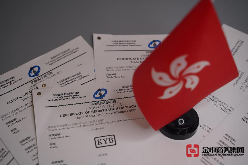 您的商標安全嗎？獲得國際保護了嗎？注冊國際商標刻不容緩！