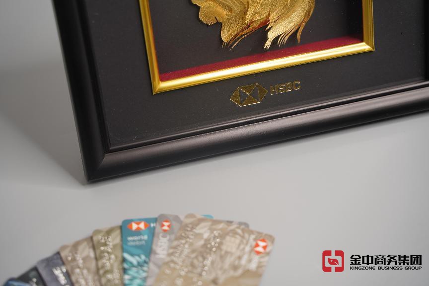 境外銀行開(kāi)戶(hù)丨助力各位投資者開(kāi)啟海外資產(chǎn)第一步！