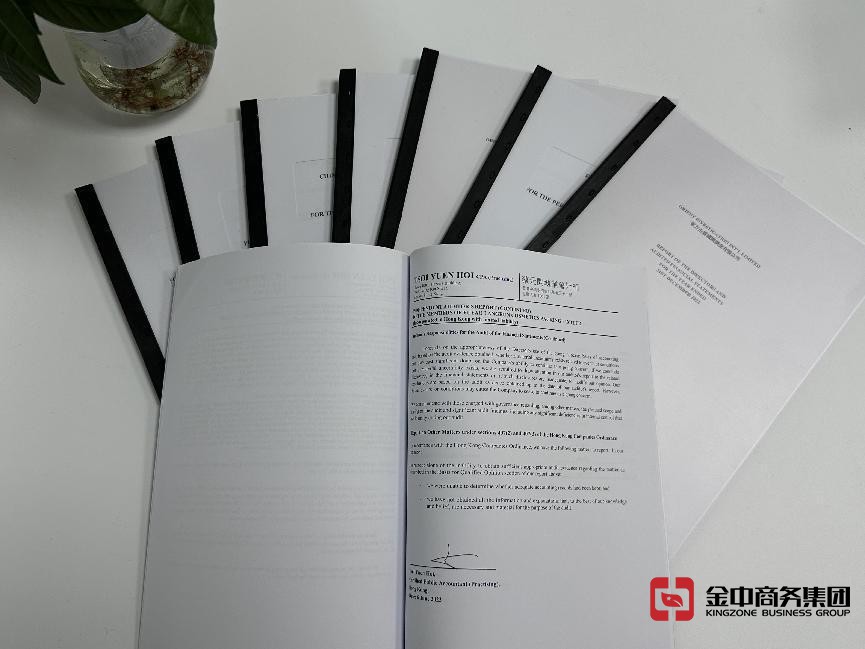 美國公司年審涉及的稅務制度！逾期有哪些后果？