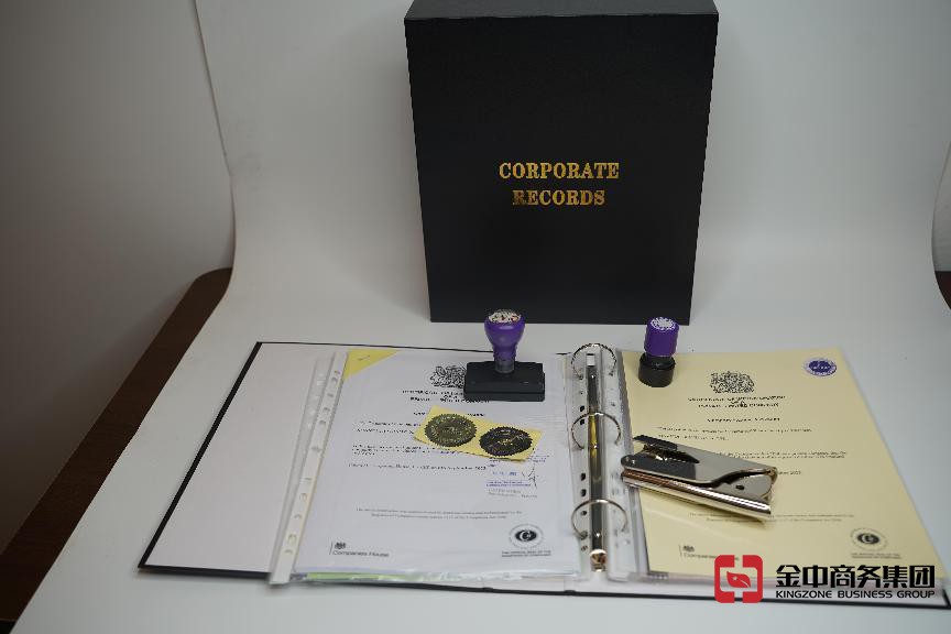 注冊(cè)美國公司