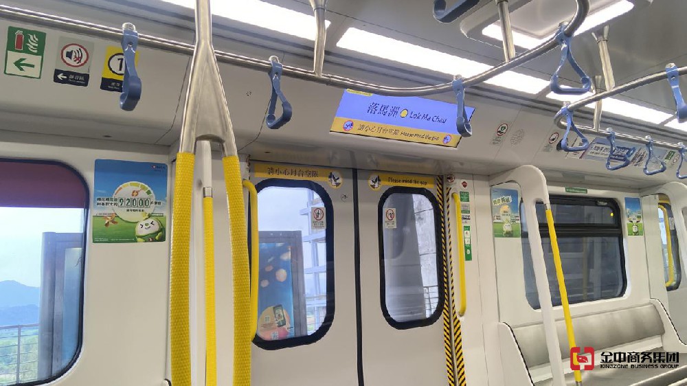 帶你深入了解在香港開設(shè)個(gè)人銀行賬戶的過(guò)程