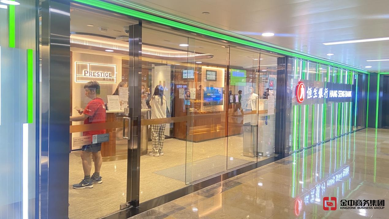 香港公司稅務(wù)申報(bào)