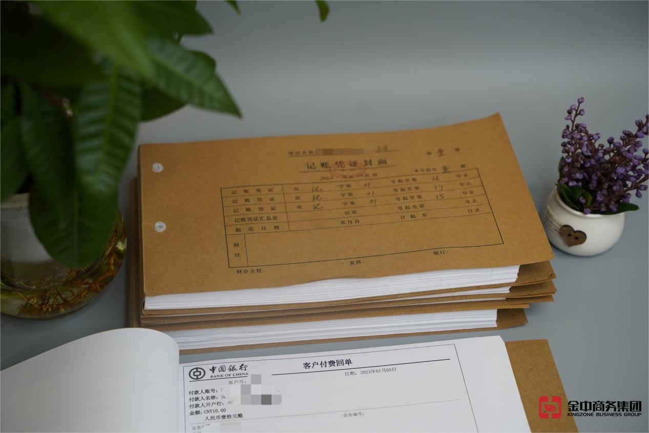 香港公司審計(jì)