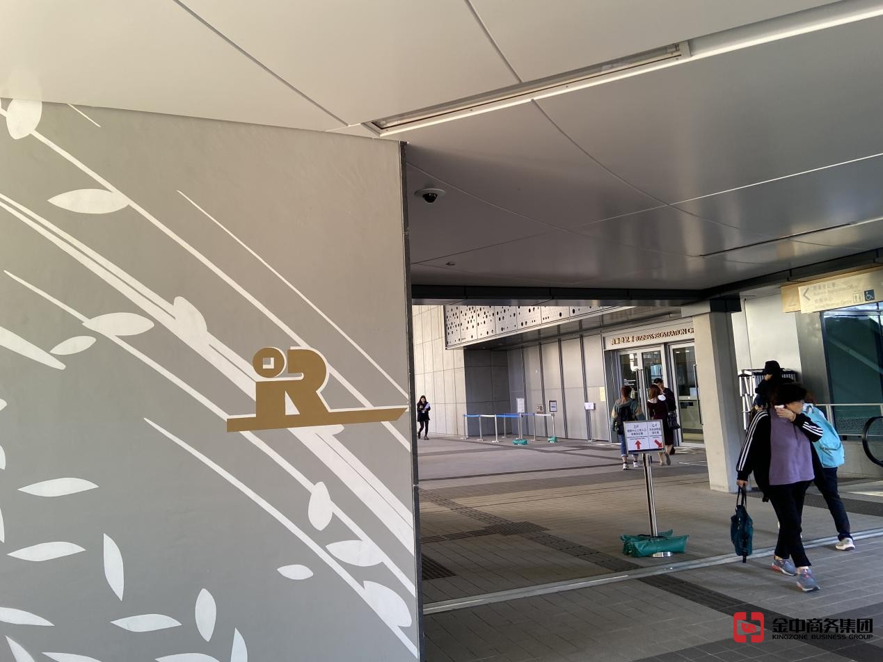 香港居民身份證明書