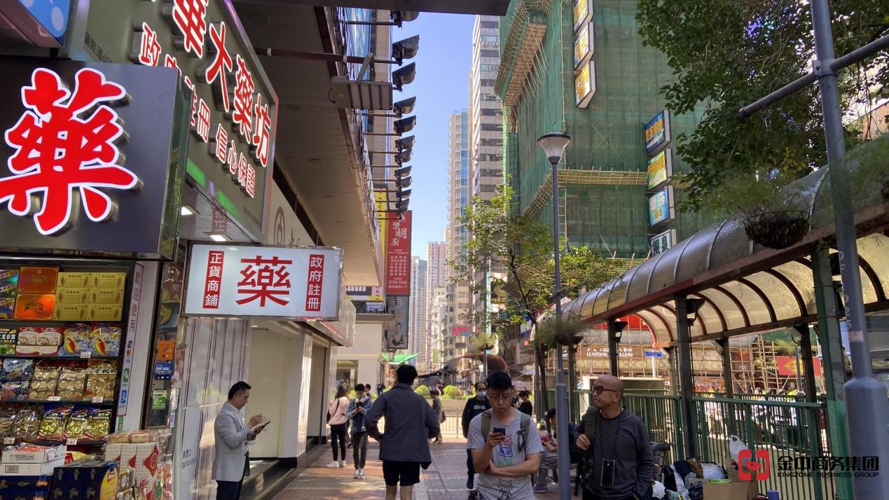 香港服務(wù)提供者證明書