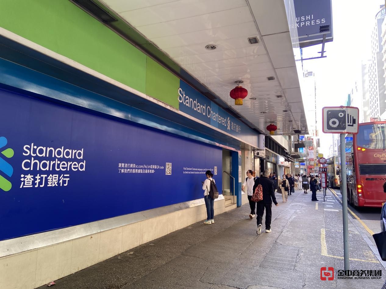 香港服務(wù)提供者證明書