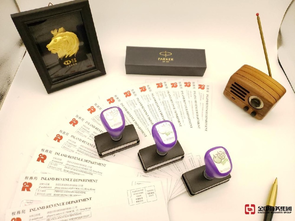 香港公司審計(jì)完整指南：時(shí)間、流程和要求