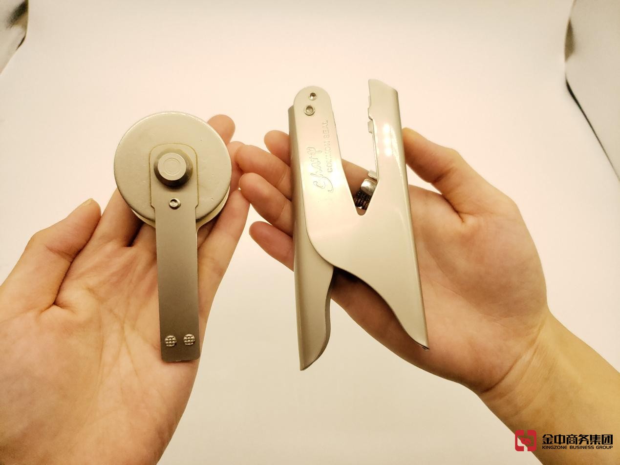 注冊(cè)香港公司