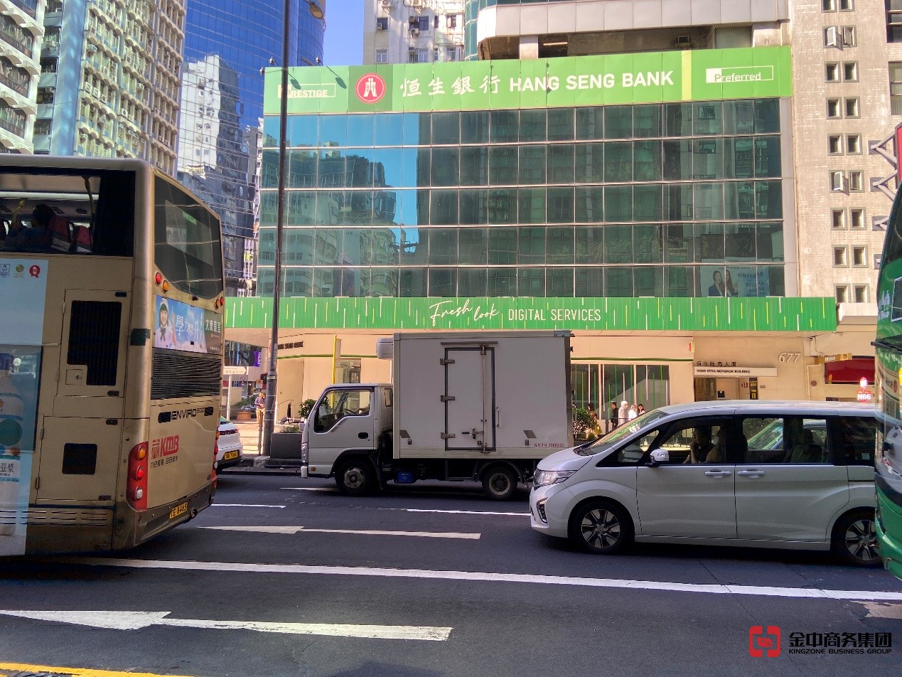 香港公司年審報稅