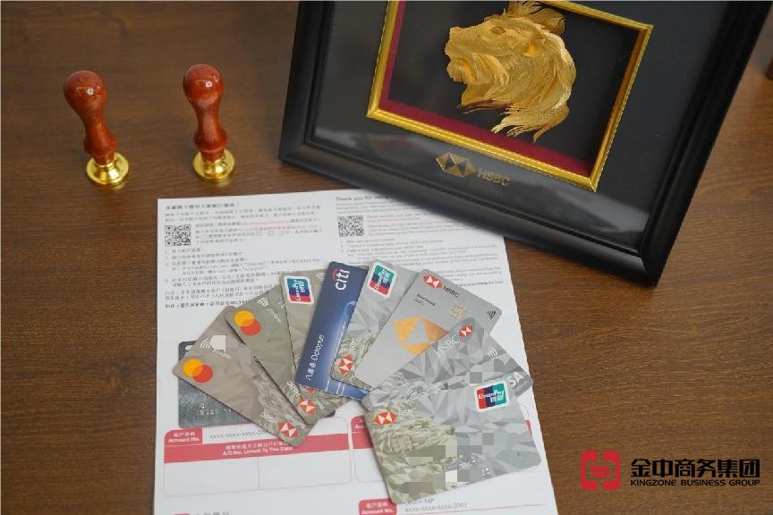 香港銀行賬戶開(kāi)戶不能做的事