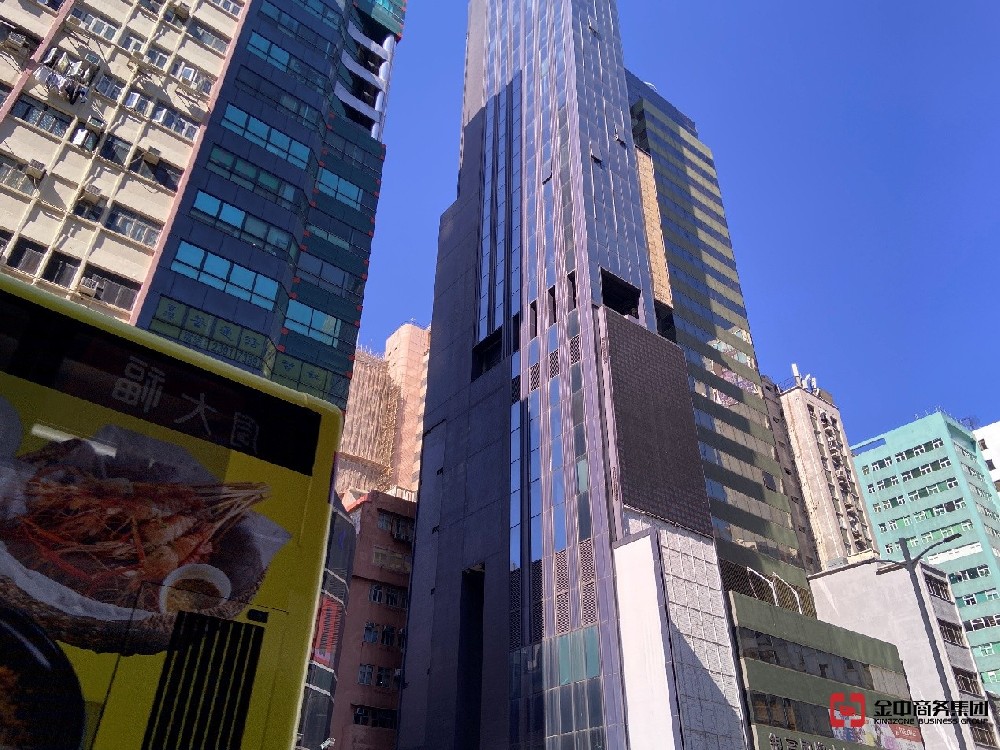 香港公司注冊深度解析：適用企業(yè)、避坑指南與資料籌備