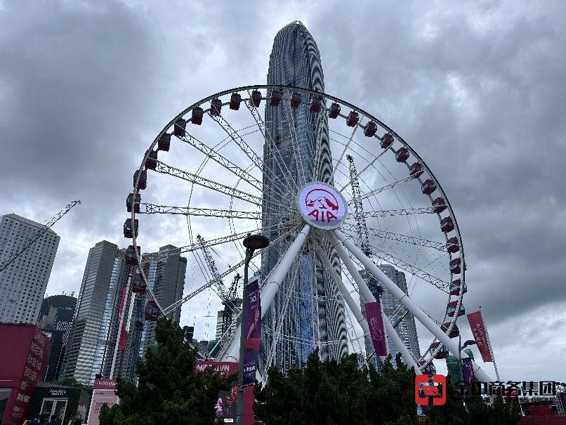 香港旅游牌照資質(zhì)