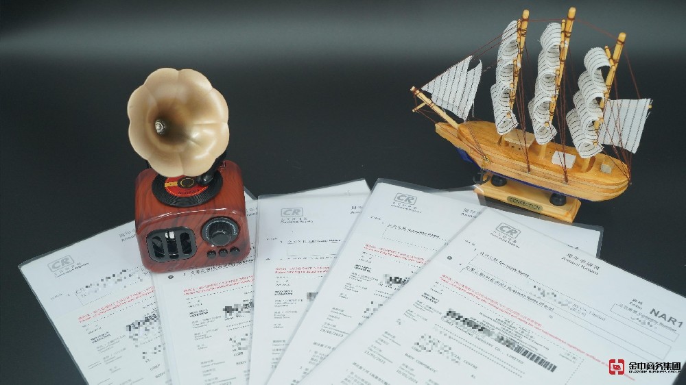 香港公司年審逾期？當(dāng)心你的商業(yè)帝國一夜崩塌！