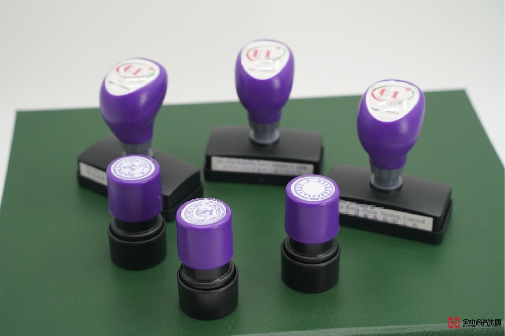 揭秘！香港公司注冊到底有多神奇？看完這篇你就全懂了！