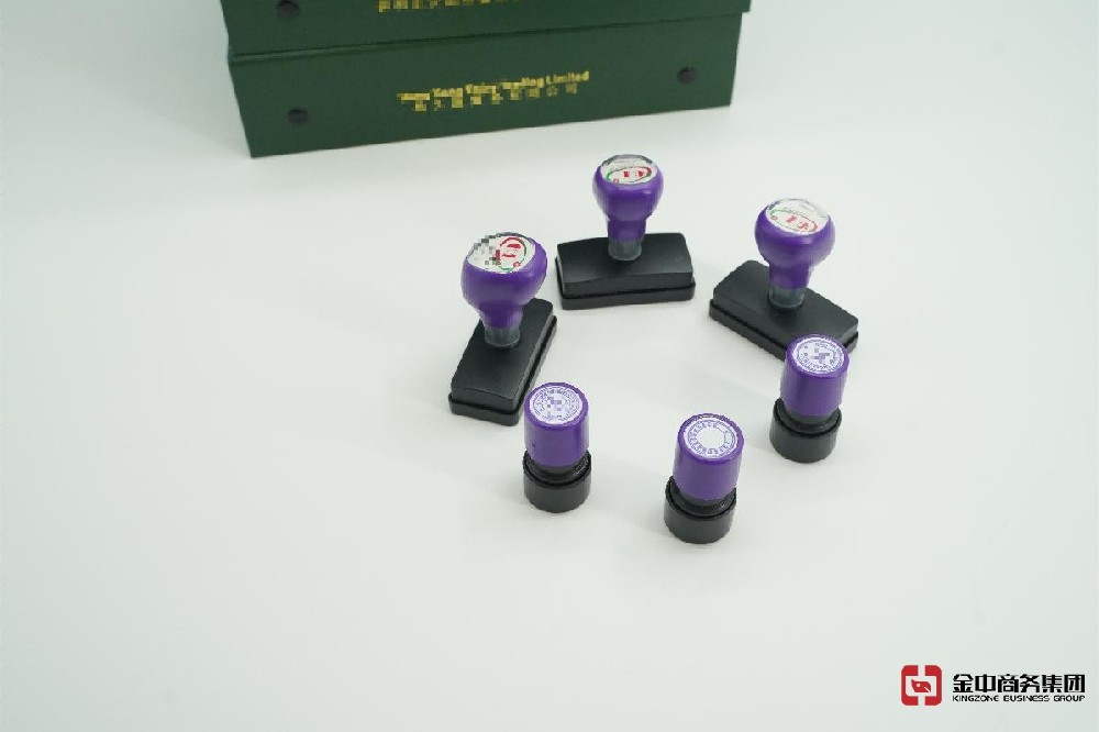 震驚！香港公司注冊竟能帶來這些驚人優(yōu)勢？