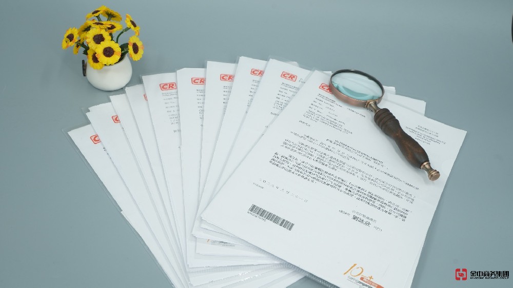 還在猶豫？立即了解香港公司注銷的必知關(guān)鍵！