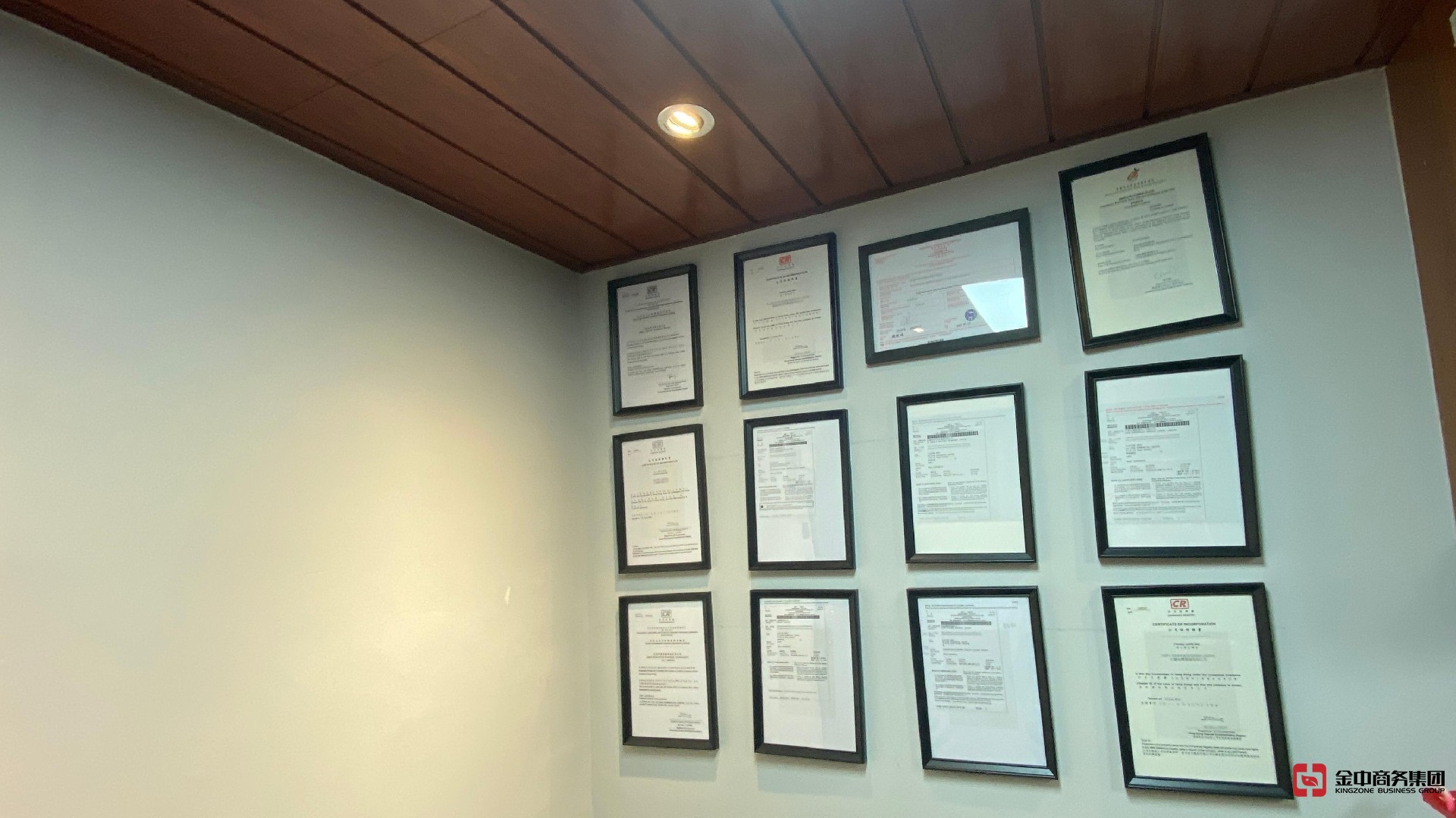 香港海關B類牌照