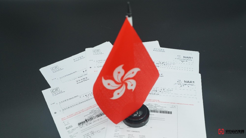 香港公司年審藏著多少坑？不辦真會栽大跟頭！