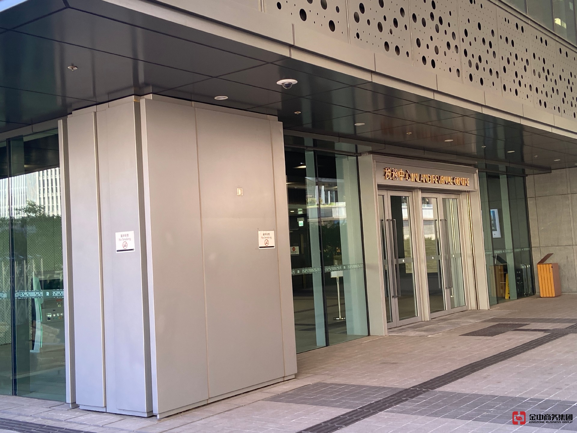 香港公司報(bào)稅