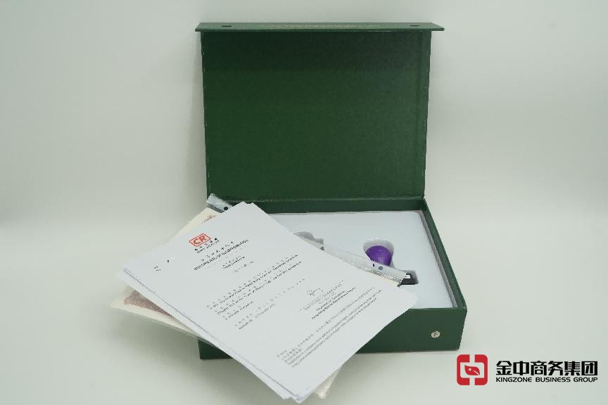 香港公司注冊(cè)